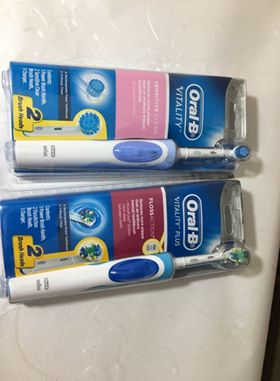 Ban-chai-dien-Oral-B-Vitality-4.jpg